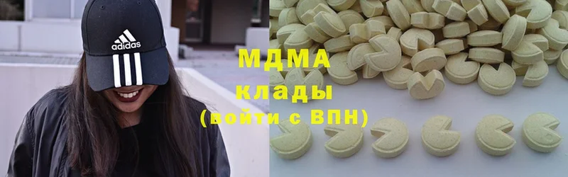 MDMA VHQ  купить   Каргополь 